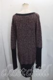 画像2: ヴィヴィアンウエストウッド 中古 / ギャザーカラーニットワンピ 2（9号相当） 紫  H-26-10-11-004-op-OD-ZH (2)