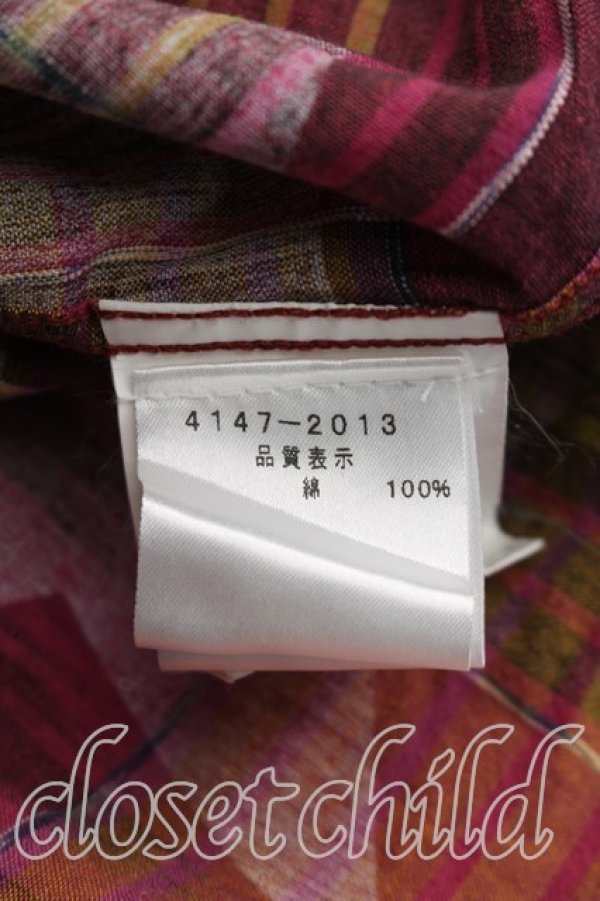 画像4: ヴィヴィアンウエストウッド MAN 中古 / スター柄シャツ I(7号相当） 紫ｘカーキ  H-26-10-11-034-bl-OD-ZH (4)