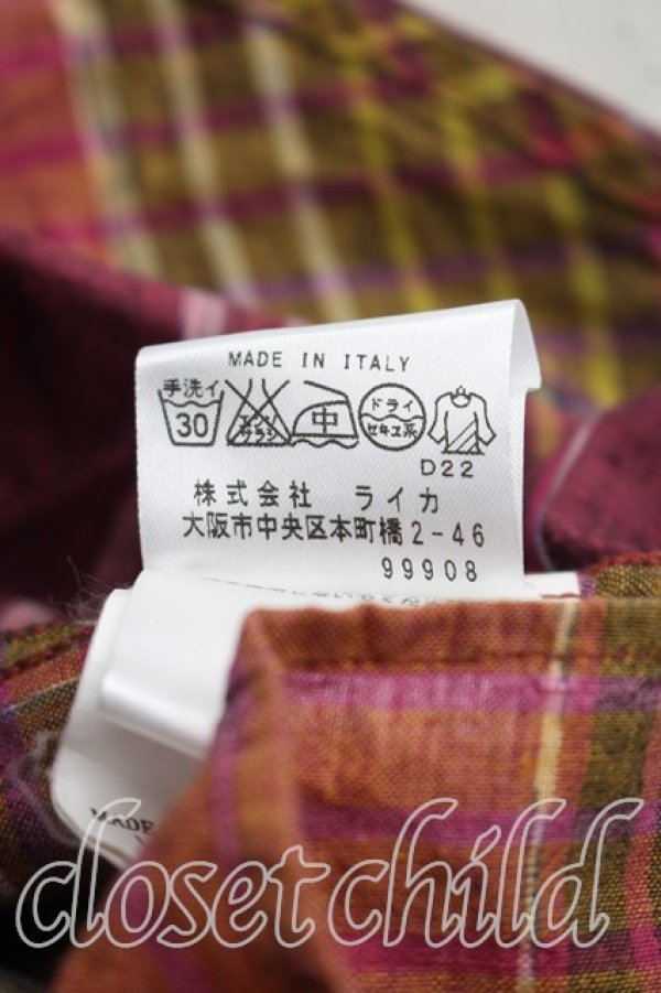 画像5: ヴィヴィアンウエストウッド MAN 中古 / スター柄シャツ I(7号相当） 紫ｘカーキ  H-26-10-11-034-bl-OD-ZH (5)