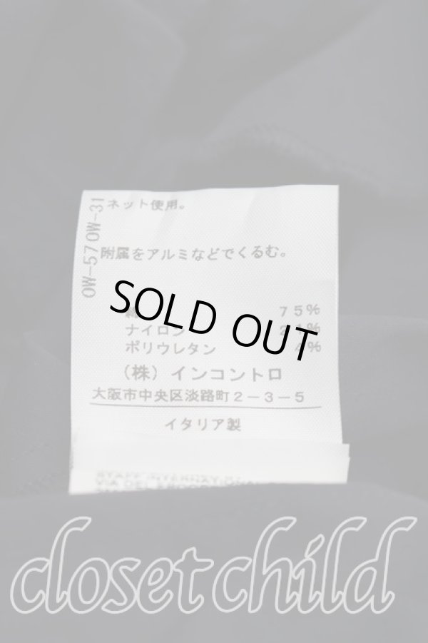 画像5: ヴィヴィアンウエストウッド 中古 / フロントギャザーバックボタンシャツ 40（9号相当） 紺  H-26-10-11-036-bl-OD-ZH (5)