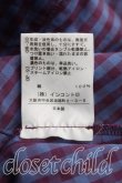 画像5: ANGLOMANIA 中古 / ギンガムチェックドランクンシャツ 36（S相当） 紫  H-26-10-11-037-bl-OD-ZH (5)