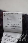 画像5: ヴィヴィアンウエストウッド 中古 / ギャザーカラーニットワンピ 2（9号相当） 紫  H-26-10-11-004-op-OD-ZH (5)