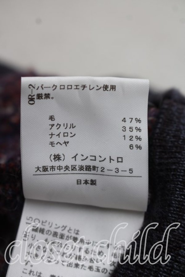画像5: ヴィヴィアンウエストウッド 中古 / ギャザーカラーニットワンピ 2（9号相当） 紫  H-26-10-11-004-op-OD-ZH (5)