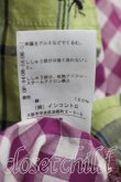 画像5: ANGLOMANIA 中古 / アンツ刺繍ギンガムチェックドランクンシャツ 38（M相当） 紫  H-26-10-11-038-bl-OD-ZH (5)