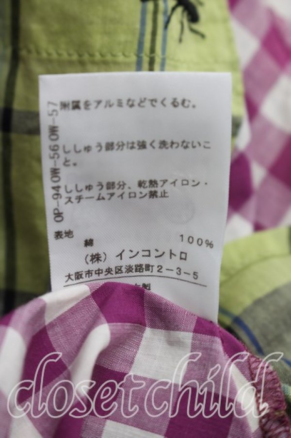画像5: ANGLOMANIA 中古 / アンツ刺繍ギンガムチェックドランクンシャツ 38（M相当） 紫  H-26-10-11-038-bl-OD-ZH (5)