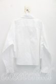 画像2: ヴィヴィアンウエストウッド 中古 / オーガニックオックスフォードクロップドシャツ 00（ワンサイズ） 白  H-26-10-11-040-bl-OD-ZH (2)