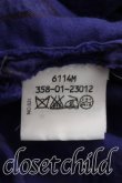 画像4: ANGLOMANIA 中古 / ストライプエイトスカート 40（9号相当） 紫  H-26-10-11-042-sk-OD-ZH (4)