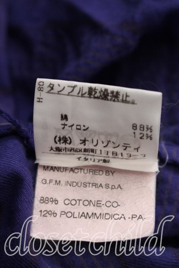 画像5: ANGLOMANIA 中古 / ストライプエイトスカート 40（9号相当） 紫  H-26-10-11-042-sk-OD-ZH (5)