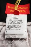 画像4: ヴィヴィアンウエストウッド 中古 / バッスルスカート 38（7号相当） 黒  H-26-10-11-043-sk-OD-ZH (4)