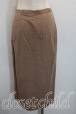 画像2: ANGLOMANIA 中古 / STOP スカート 40（9号相当） 茶  H-26-10-11-045-sk-OD-ZH (2)