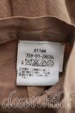 画像4: ANGLOMANIA 中古 / STOP スカート 40（9号相当） 茶  H-26-10-11-045-sk-OD-ZH (4)