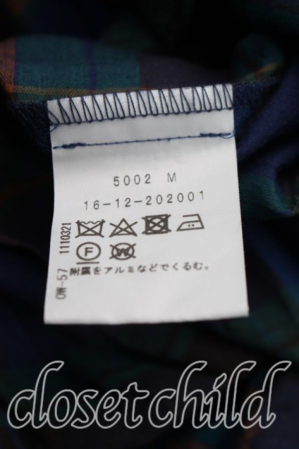 画像4: ヴィヴィアンウエストウッド 中古 / タータンチェックマキシスカート 02（9号相当） 緑  H-26-10-11-046-sk-OD-ZH (4)