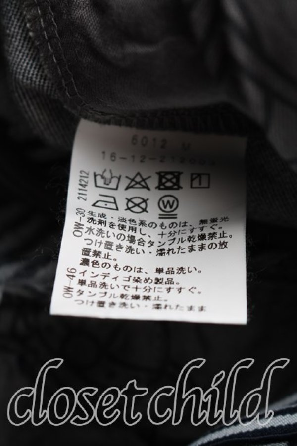 画像4: ヴィヴィアンウエストウッド 中古 / チェックデニムスカート 00（ワンサイズ） インディゴ  H-26-10-11-047-sk-OD-ZH (4)