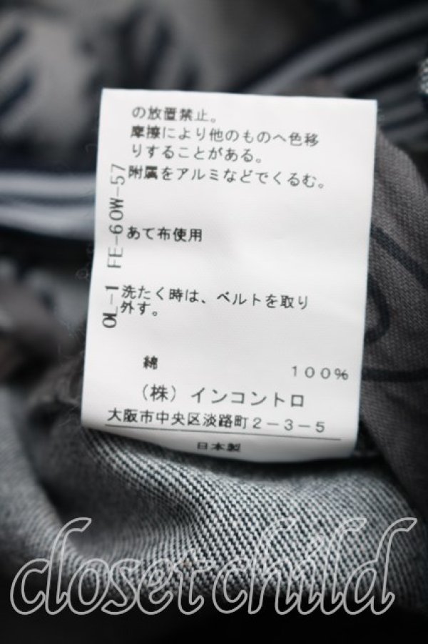 画像5: ヴィヴィアンウエストウッド 中古 / チェックデニムスカート 00（ワンサイズ） インディゴ  H-26-10-11-047-sk-OD-ZH (5)