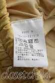 画像4: ヴィヴィアンウエストウッド 中古 / イレギュラーガーゼスカート 00（ワンサイズ） 黄色  H-26-10-11-048-sk-OD-ZH (4)