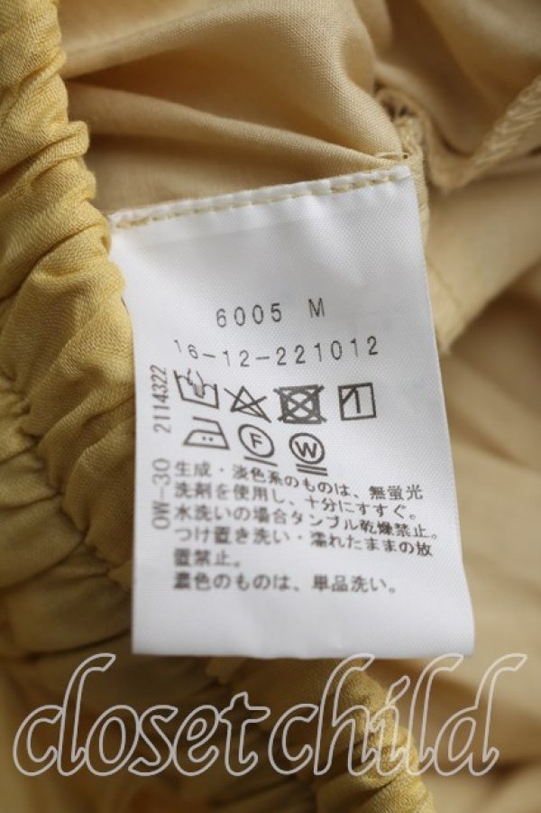 画像4: ヴィヴィアンウエストウッド 中古 / イレギュラーガーゼスカート 00（ワンサイズ） 黄色  H-26-10-11-048-sk-OD-ZH (4)