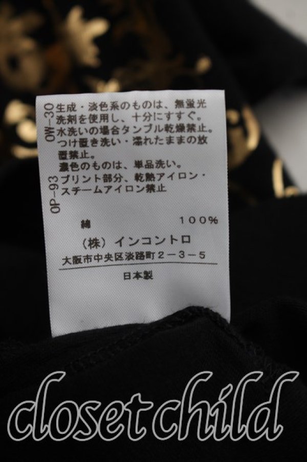 画像5: ヴィヴィアンウエストウッド 中古 / リーフptTシャツ 2（9号相当） 黒  H-26-10-11-052-ts-OD-ZH (5)