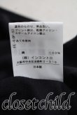 画像5: ヴィヴィアンウエストウッド 中古 / オーガニック天竺クラウンTシャツ 2（9号相当） 黒  H-26-10-11-054-ts-OD-ZH (5)