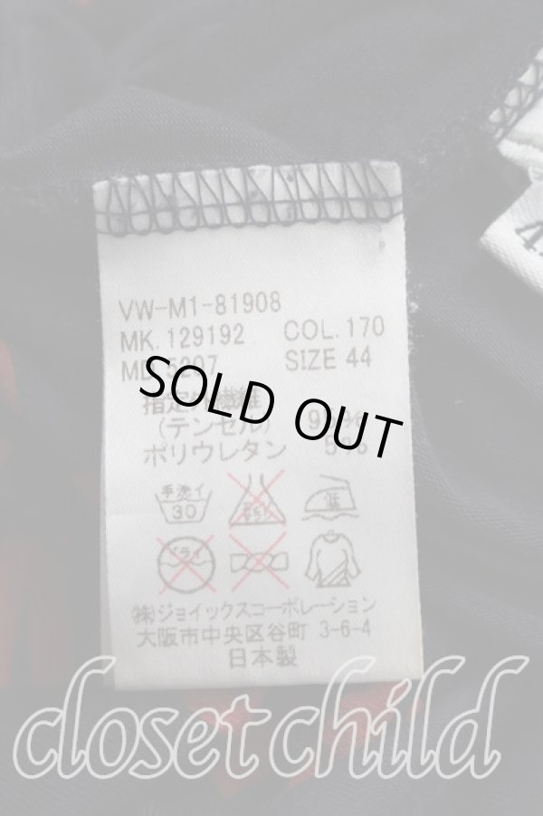 画像4: ヴィヴィアンウエストウッド MAN 中古 / パズルグリッドカットソー 44（メンズS相当） 紺  H-26-10-11-057-to-OD-ZH (4)