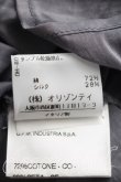 画像5: ANGLOMANIA 中古 / クロスオーバートップ 40（9号相当） 灰  H-26-10-11-060-to-OD-ZH (5)