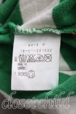 画像4: ヴィヴィアンウエストウッド 中古 / シャドーフラワーボーダーカットソー 2（9号相当） 緑  H-26-10-11-062-to-OD-ZH (4)