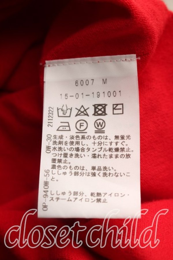 画像4: ANGLOMANIA 中古 / カットラスダメージカーディガン 38（M相当） 赤  H-26-10-11-066-to-OD-ZH (4)