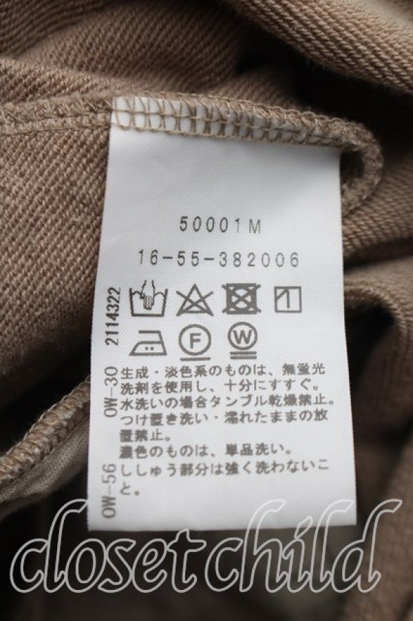 画像4: ヴィヴィアンウエストウッド 中古 / 単色オーブ刺繍ロングパーカー 2（9号相当） ベージュ  H-26-10-11-067-to-OD-ZH (4)