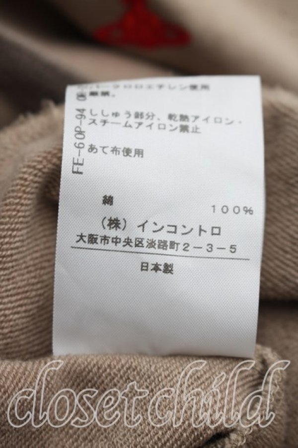 画像5: ヴィヴィアンウエストウッド 中古 / 単色オーブ刺繍ロングパーカー 2（9号相当） ベージュ  H-26-10-11-067-to-OD-ZH (5)