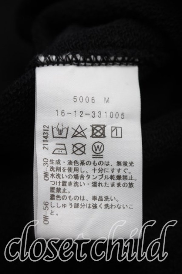 画像4: ヴィヴィアンウエストウッド 中古 / I LOVE RL BEARスウェット 00（ワンサイズ） 黒  H-26-10-11-068-to-OD-ZH (4)