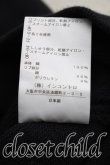 画像5: ヴィヴィアンウエストウッド 中古 / I LOVE RL BEARスウェット 00（ワンサイズ） 黒  H-26-10-11-068-to-OD-ZH (5)