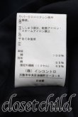 画像5: ヴィヴィアンウエストウッド 中古 / 単色オーブ刺繍切替カットソー 2（9号相当） 紺  H-26-10-11-069-to-OD-ZH (5)