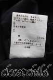 画像5: ヴィヴィアンウエストウッド 中古 / バニーインフレームカットソー 2（9号相当） 黒  H-26-10-11-070-to-OD-ZH (5)