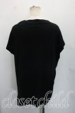 画像2: ヴィヴィアンウエストウッド 中古 / オーブ型抜キカットソー 2（9号相当） 黒  H-26-10-11-071-to-OD-ZH (2)