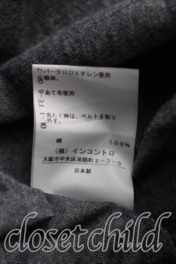 画像5: ヴィヴィアンウエストウッド 中古 / シャンブレーシャツワンピース 00（ワンサイズ） インディゴ  H-26-10-11-007-op-OD-ZH (5)