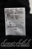 画像5: ヴィヴィアンウエストウッド 中古 / オーブ型抜キカットソー 2（9号相当） 黒  H-26-10-11-071-to-OD-ZH (5)