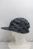 画像2: ヴィヴィアンウエストウッド 中古 / ORBリピートジャガートキャップ  インディゴ  H-26-10-11-076-ha-OD-ZH (2)