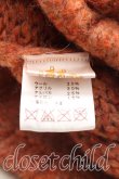 画像4: ヴィヴィアンウエストウッド 中古 / ボンボン付キニット帽  オレンジ  H-26-10-11-079-ha-OD-ZH (4)