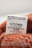 画像5: ヴィヴィアンウエストウッド 中古 / ボンボン付キニット帽  オレンジ  H-26-10-11-079-ha-OD-ZH (5)