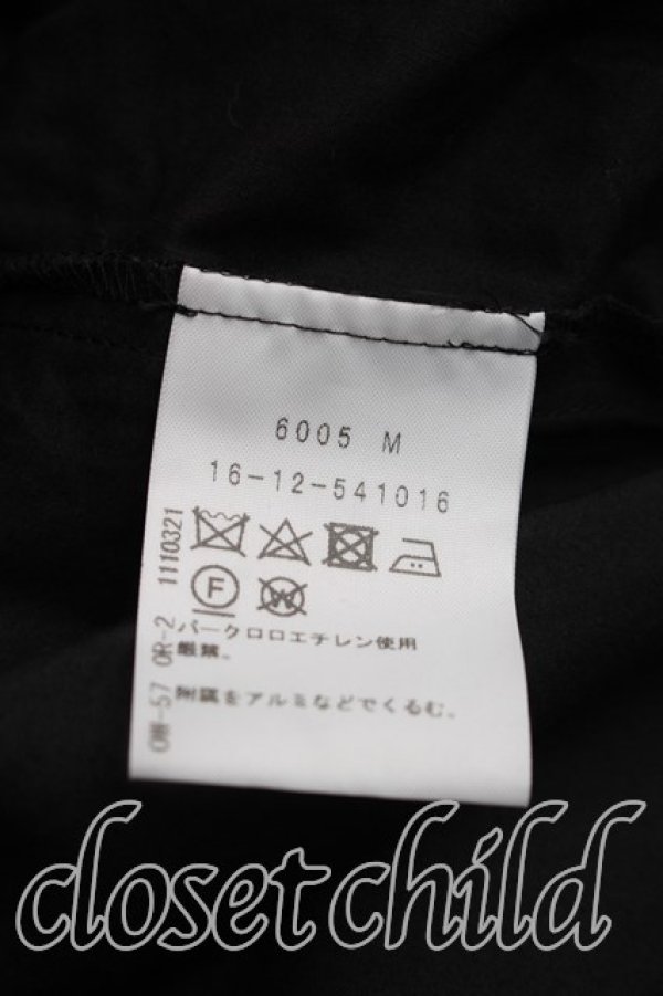 画像4: ヴィヴィアンウエストウッド 中古 / エンブロイダリーレースアルマジロミニドレス 00（ワンサイズ） 黒  H-26-10-11-008-op-OD-ZH (4)