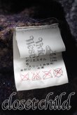 画像4: ヴィヴィアンウエストウッド 中古 / レオパードニット帽  紫ｘ紺  H-26-10-11-080-ha-OD-ZH (4)