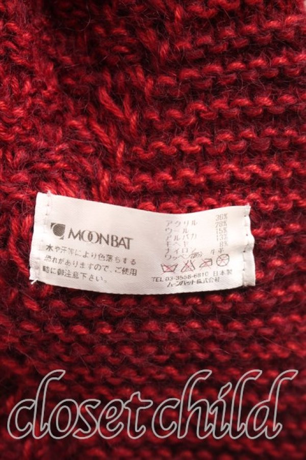 画像3: ヴィヴィアンウエストウッド 中古 / ポケット付キマフラー  赤  H-26-10-11-096-gd-OD-ZH (3)