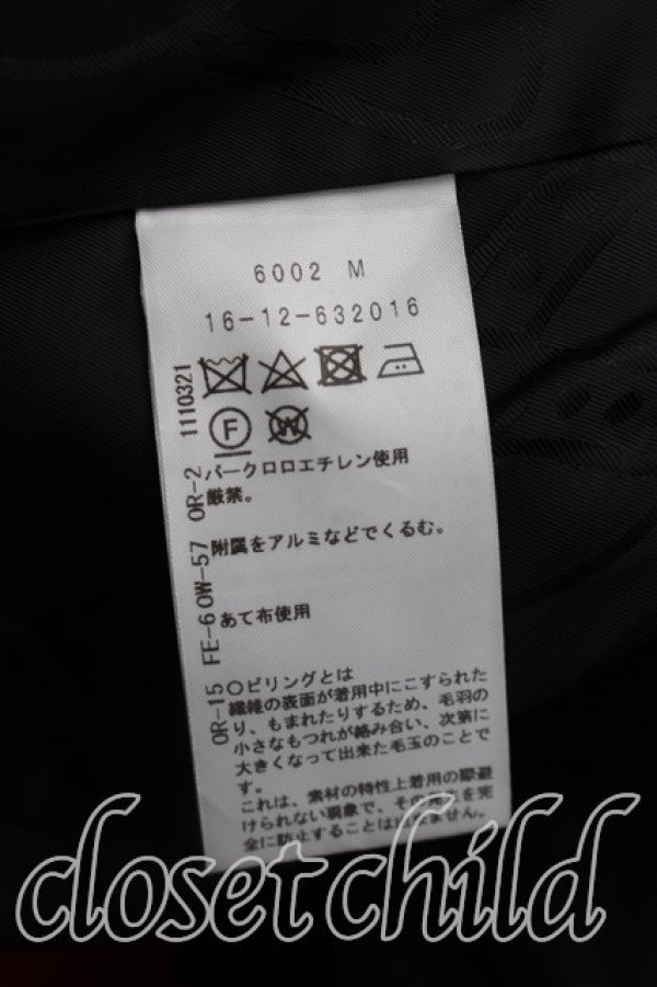 画像4: ヴィヴィアンウエストウッド 中古 / タータンチェックコート 00（ワンサイズ） 赤  H-26-10-11-010-co-OD-ZH (4)