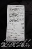 画像5: ヴィヴィアンウエストウッド 中古 / タータンチェックコート 00（ワンサイズ） 赤  H-26-10-11-010-co-OD-ZH (5)