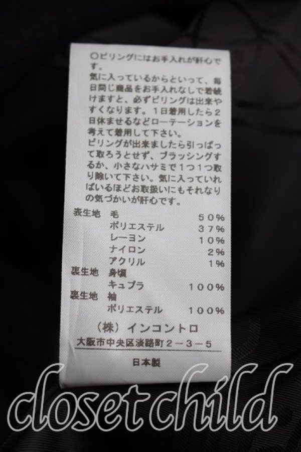 画像5: ヴィヴィアンウエストウッド 中古 / タータンチェックコート 00（ワンサイズ） 赤  H-26-10-11-010-co-OD-ZH (5)