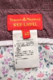 画像3: ヴィヴィアンウエストウッド 中古 / ドランクンハーフパンツ 40（9号相当） 紫  H-26-10-11-011-pa-OD-ZH (3)