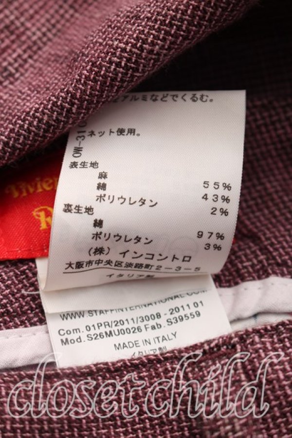 画像4: ヴィヴィアンウエストウッド 中古 / ドランクンハーフパンツ 40（9号相当） 紫  H-26-10-11-011-pa-OD-ZH (4)