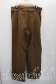画像2: ANGLOMANIA 中古 / ワイドパンツ 40（9号相当） 茶  H-26-10-11-017-pa-OD-ZH (2)