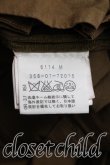 画像4: ANGLOMANIA 中古 / ワイドパンツ 40（9号相当） 茶  H-26-10-11-017-pa-OD-ZH (4)