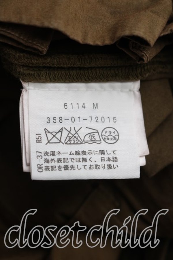 画像4: ANGLOMANIA 中古 / ワイドパンツ 40（9号相当） 茶  H-26-10-11-017-pa-OD-ZH (4)
