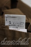 画像5: ANGLOMANIA 中古 / ワイドパンツ 40（9号相当） 茶  H-26-10-11-017-pa-OD-ZH (5)